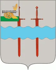 Герб: Кардымовский район