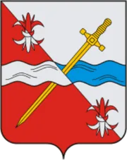 Герб: Советский район
