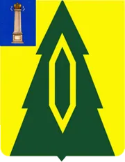 Герб: Барышский район