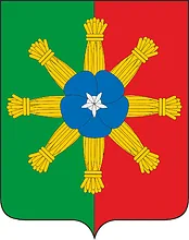 Герб: Арбажский район