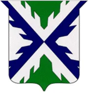 Герб: Вурнары