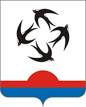 Герб: Кильмезский район