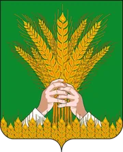 Герб: Кикнурский район