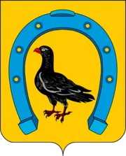 Герб: Санчурский район