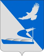 Герб: Ахтубинский район