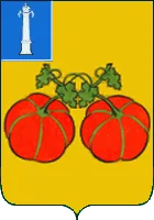 Герб: Сенгилеевский район