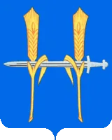 Герб: Нагайбакский район