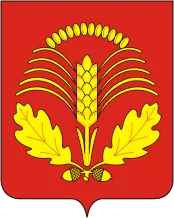 Герб: Грибановский район
