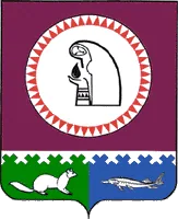 Герб: Октябрьский район