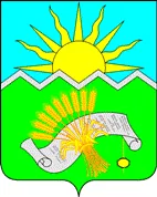 Герб: Буинский район