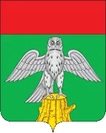 Герб: Киржачский район