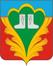 Герб: Кукморский район