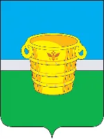 Герб: Чистопольский район
