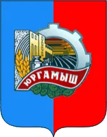 Герб: Юргамыш