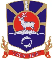 Герб: Тазовский район