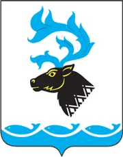 Герб: Ямальский район