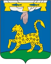 Герб: Псковский район