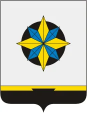 Герб: Ковдорский район