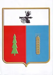 Герб: Глинковский район