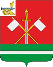 Герб: Монастырщинский район