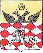 Герб: Велижский район