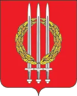 Герб: Климовский район