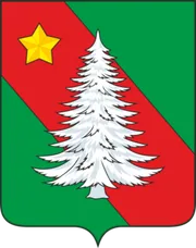 Герб: Клетнянский район
