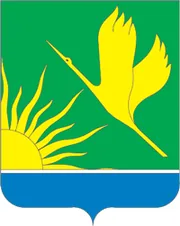 Герб: Шатурский район