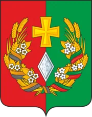 Герб: Погарский район