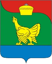 Герб: Чебаркульский район