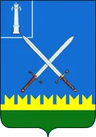 Герб: Старомайнский район