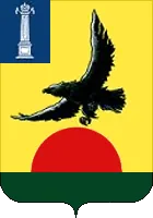 Герб: Радищевский район