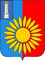 Герб: Кузоватовский район