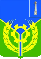 Герб: Базарносызганский район