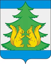 Герб: Ленский район