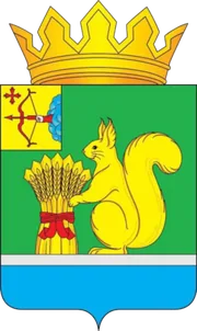 Герб: Уржумский район