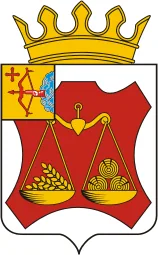 Герб: Слободской район