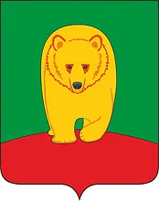 Герб: Афанасьевский район