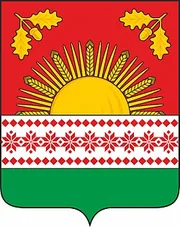 Герб: Клинцовский район