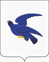 Герб: Малмыжский район