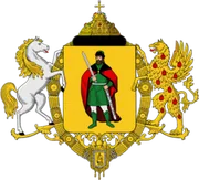 Герб: Рязань