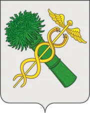 Герб: Новозыбков