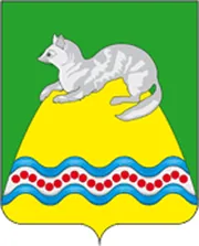 Герб: Крутогоровский