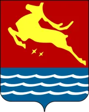 Герб: Магадан