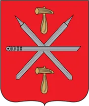 Герб: Тула