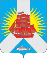 Герб: Советско-Гаванский район