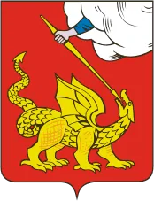 Герб: Егорьевский район