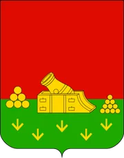 Герб: Брянск