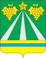 Герб: Крымский район