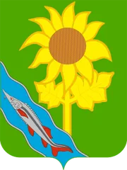 Герб: Ейский район